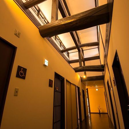 Kyoto Wazukaso Hotel Kizugawa Luaran gambar