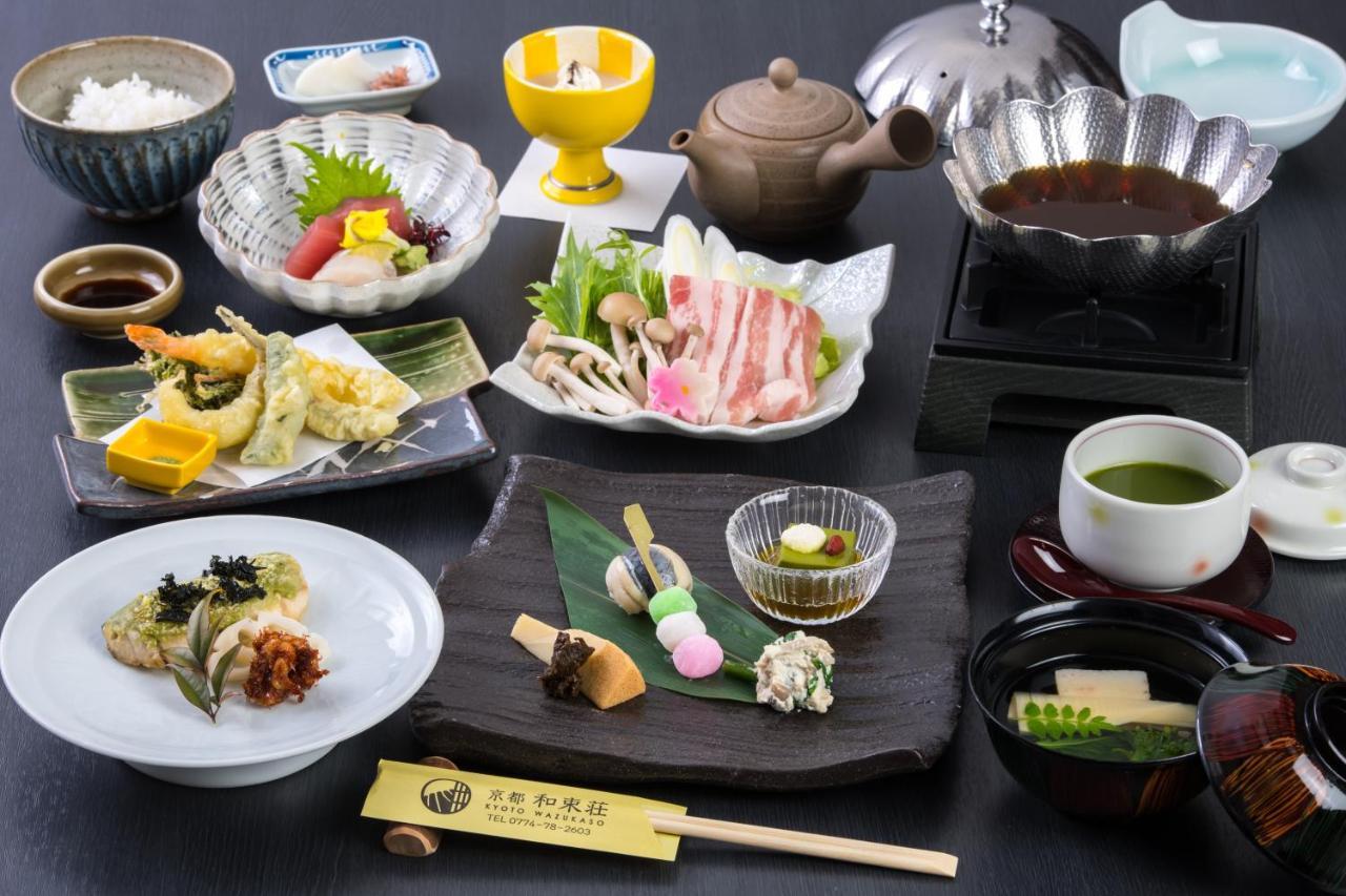 Kyoto Wazukaso Hotel Kizugawa Luaran gambar