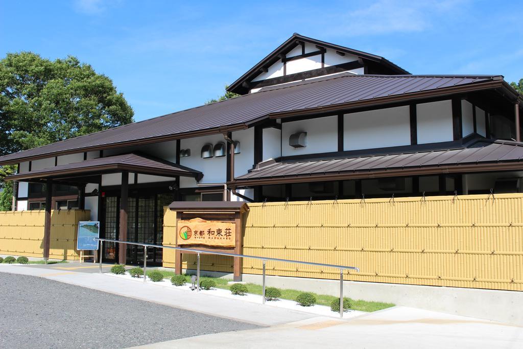Kyoto Wazukaso Hotel Kizugawa Luaran gambar
